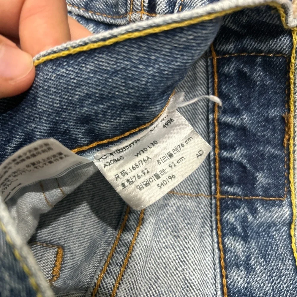 Levi's Jeans Men's 30x30 Regular Fit Denim Straight Leg
